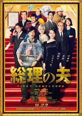 欧美精品v国产精品v日韩精品