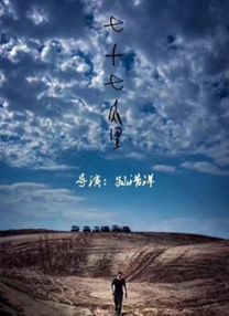 欧美精品v国产精品v日韩精品